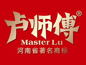 永城盧師傅食品招商與代理攻略 攜手糖酒網拓展市場