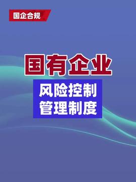 日常學習積累 代理記賬與營業執照管理指南