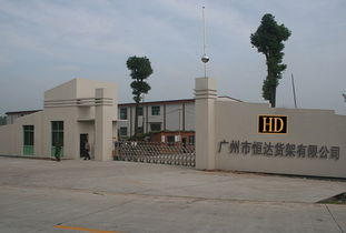 劉德強 以技術(shù)創(chuàng)新驅(qū)動未來的企業(yè)領(lǐng)航者
